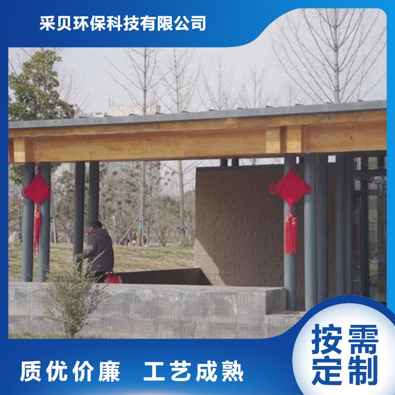 仿夯土肌理漆施工厂家售后无忧