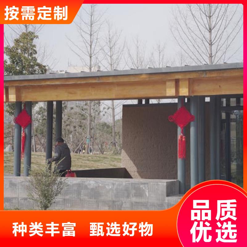 仿夯土肌理漆定制施工