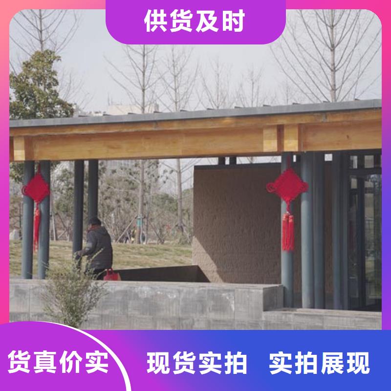 仿泥巴墙涂料施工报价质优价廉