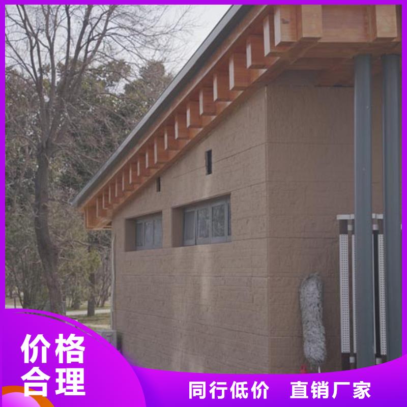 外墙夯土漆全包施工质优价廉