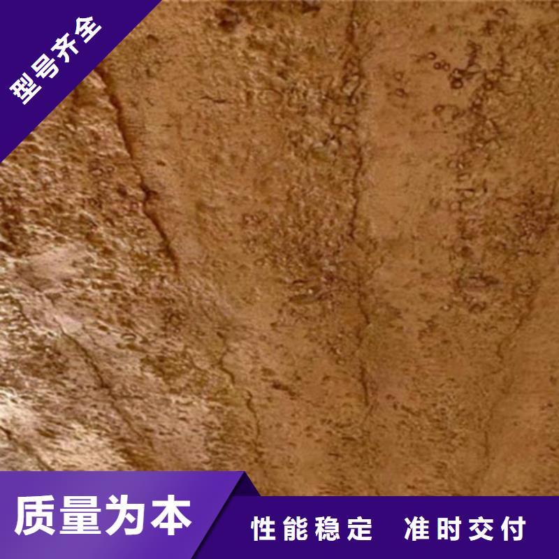 仿泥巴墙涂料多少钱一公斤品质保证