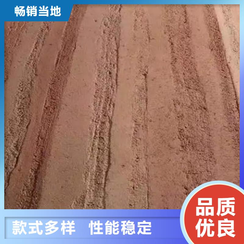 仿夯土漆厂家施工质优价廉