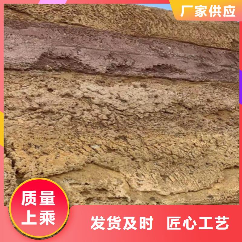 【夯土漆木纹漆支持非标定制】
