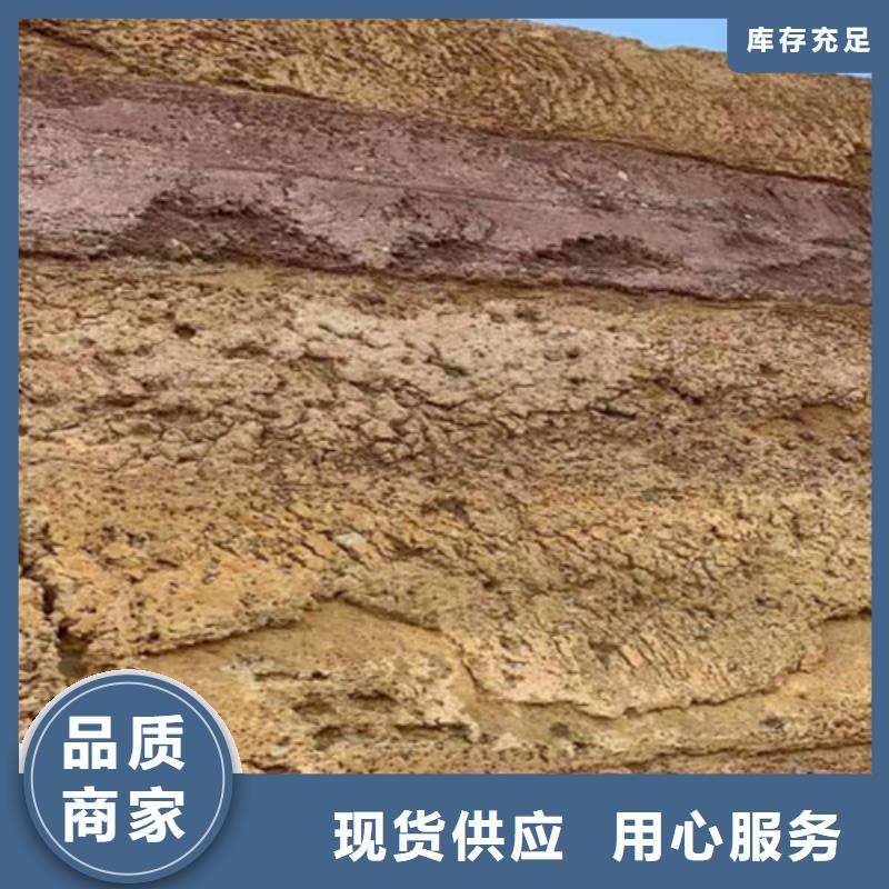 夯土墙面漆一平方价格买的放心