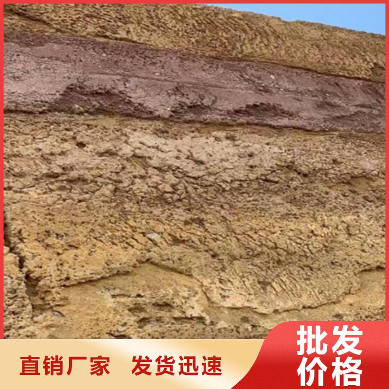 源头工厂仿夯土稻草漆