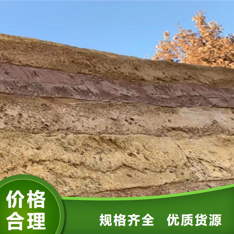 外墙夯土漆源头工厂质优价廉