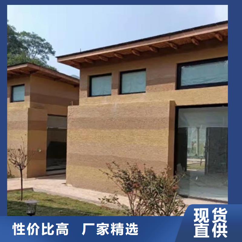 仿夯土漆厂家施工质优价廉