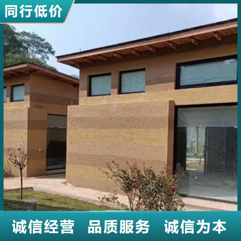夯土漆木纹漆厂家新品