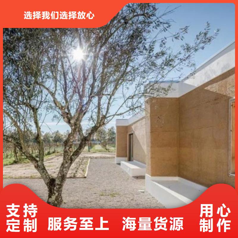 仿夯土肌理漆定制施工售后无忧