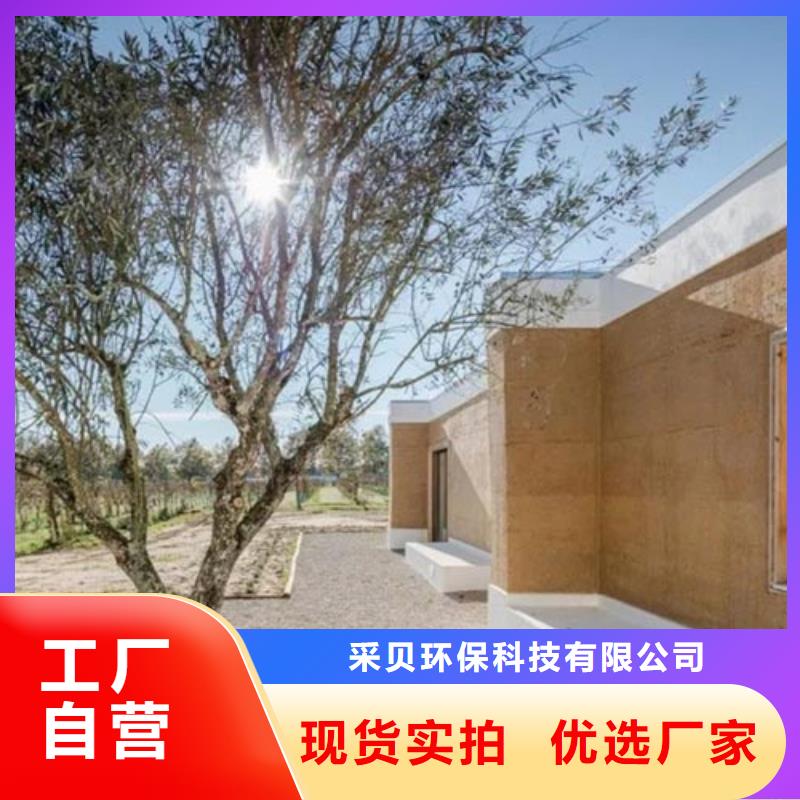 稻草夯土漆施工厂家