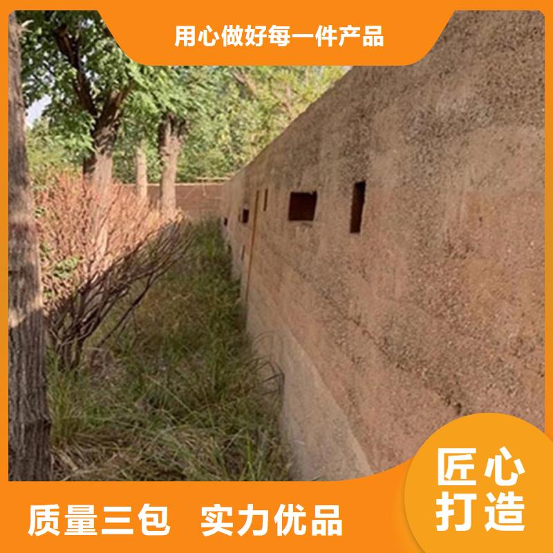 有名的夯土漆厂家