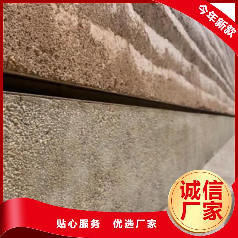 防水夯土漆生产厂家