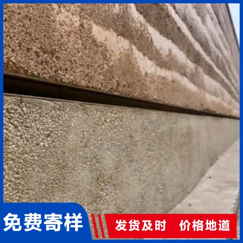 仿泥巴墙涂料多少钱一公斤品质保证