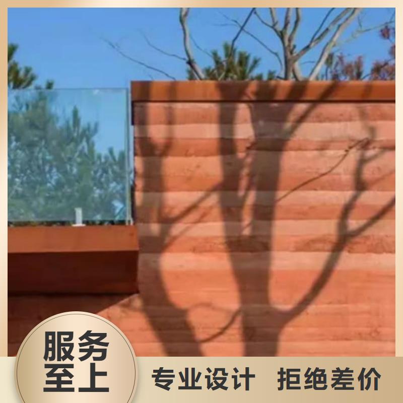 外墙夯土漆施工厂家品质保证