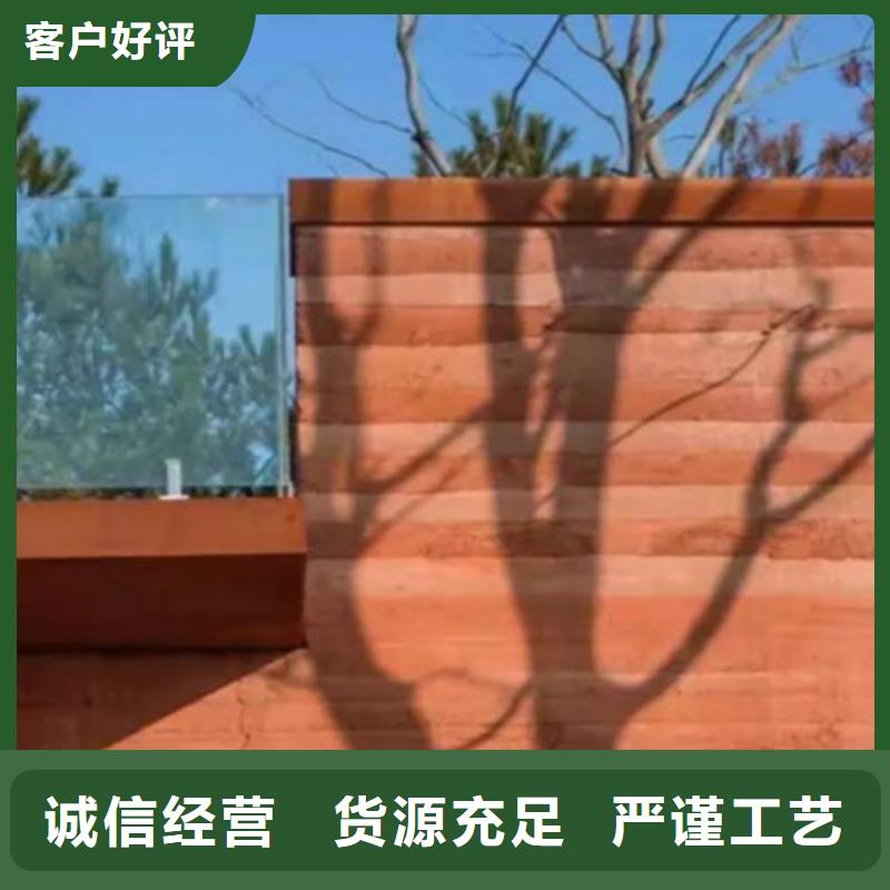 仿夯土涂料源头工厂买的放心