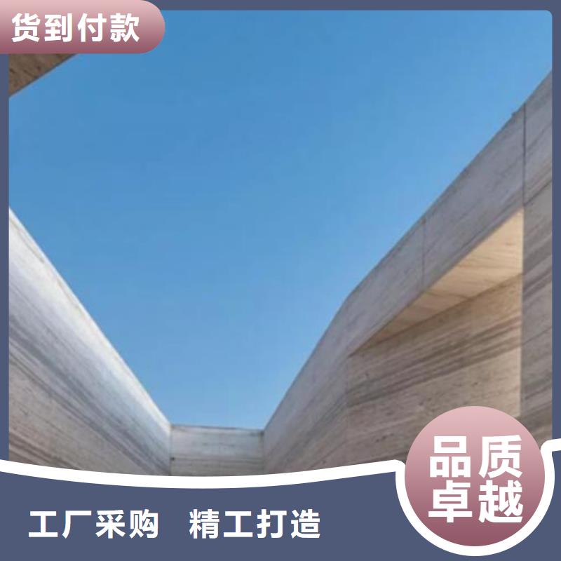 厂家施工黄泥巴仿夯土漆