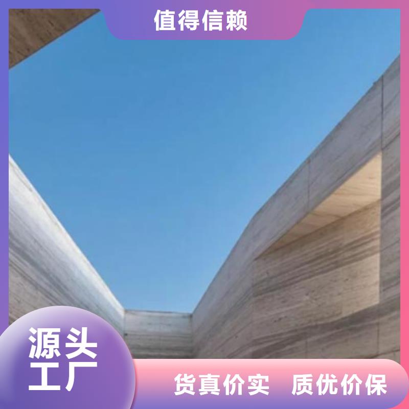 生产厂家黄泥巴仿夯土漆