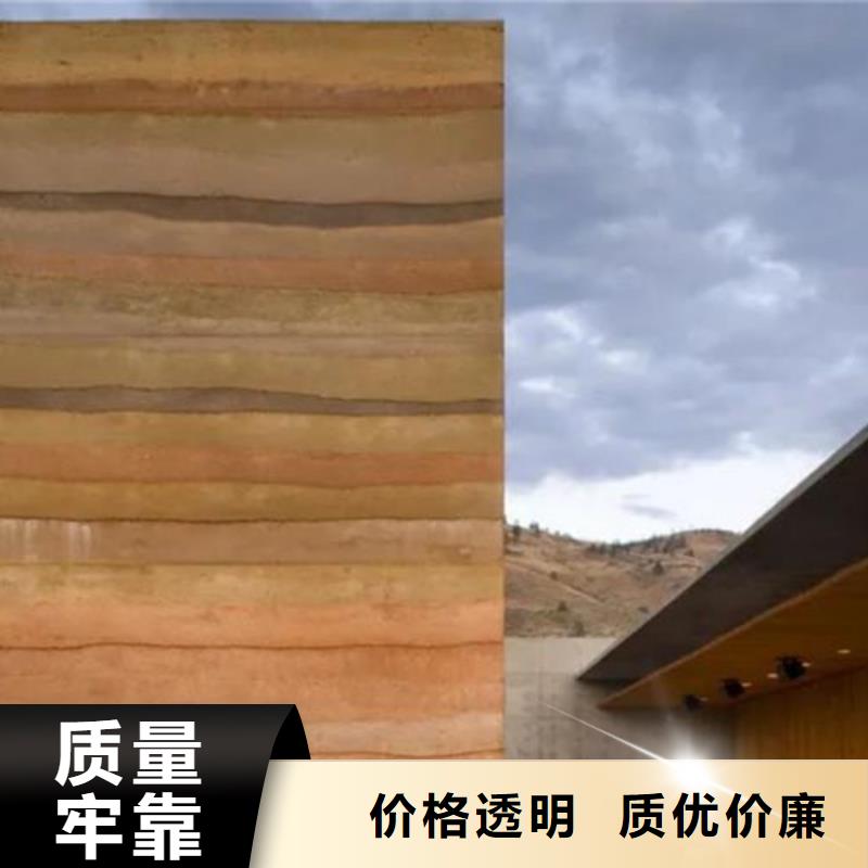 仿夯土稻草漆源头厂家售后无忧