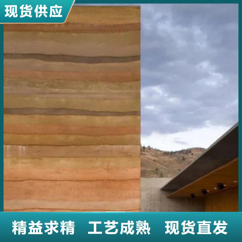 外墙夯土漆厂家施工售后无忧