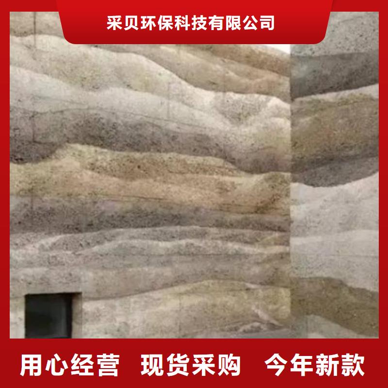 户外夯土墙漆施工全包价售后无忧