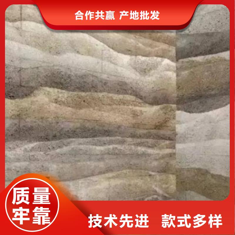 仿夯土漆一平方价格买的放心
