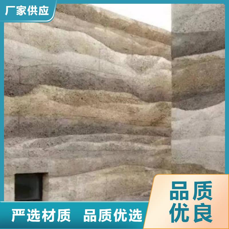仿夯土墙漆厂家直供