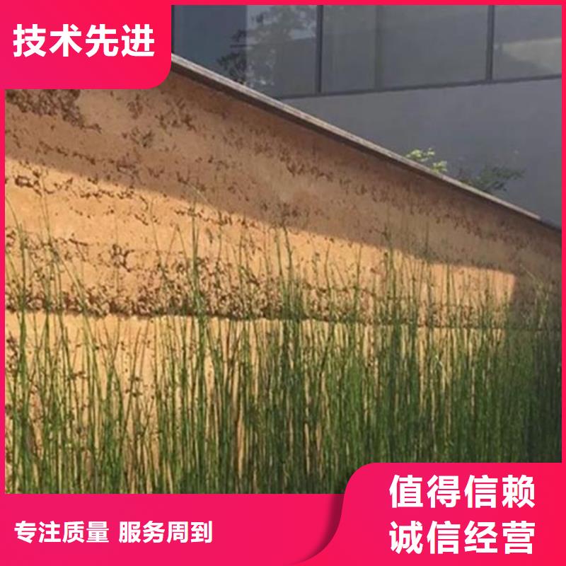 仿夯土墙漆厂家直供