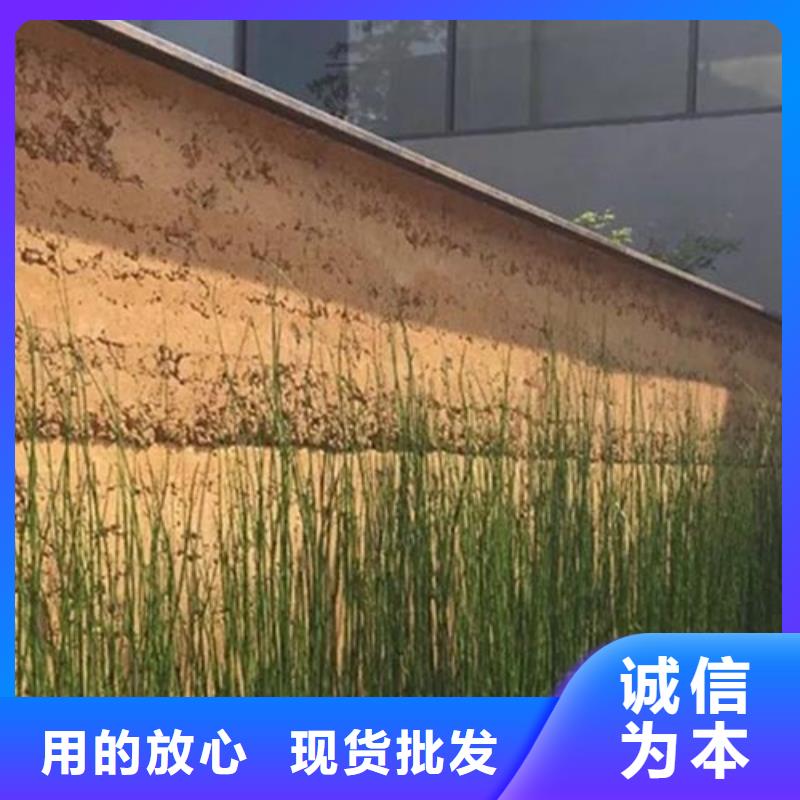 【夯土漆木纹漆支持非标定制】