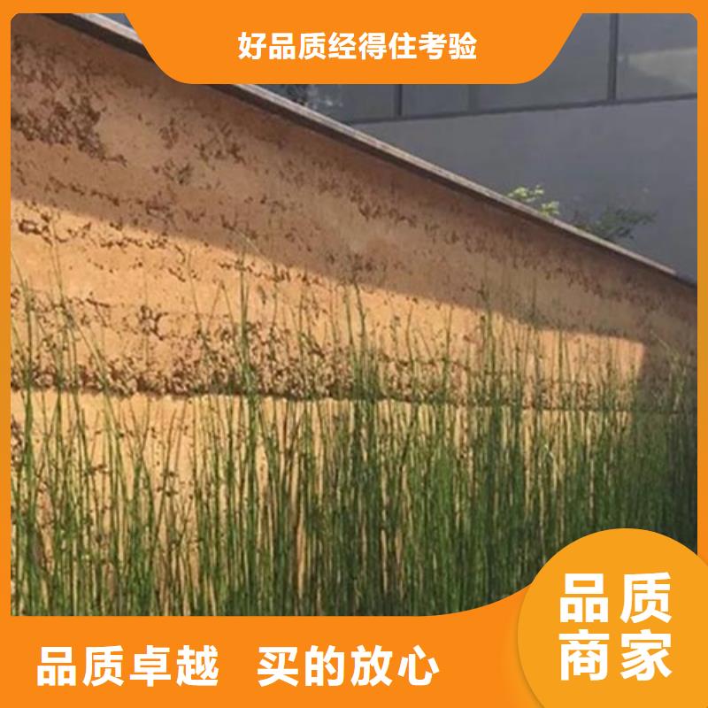 夯土漆木纹漆厂家新品