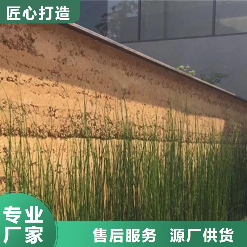 夯土墙面漆厂家施工质优价廉