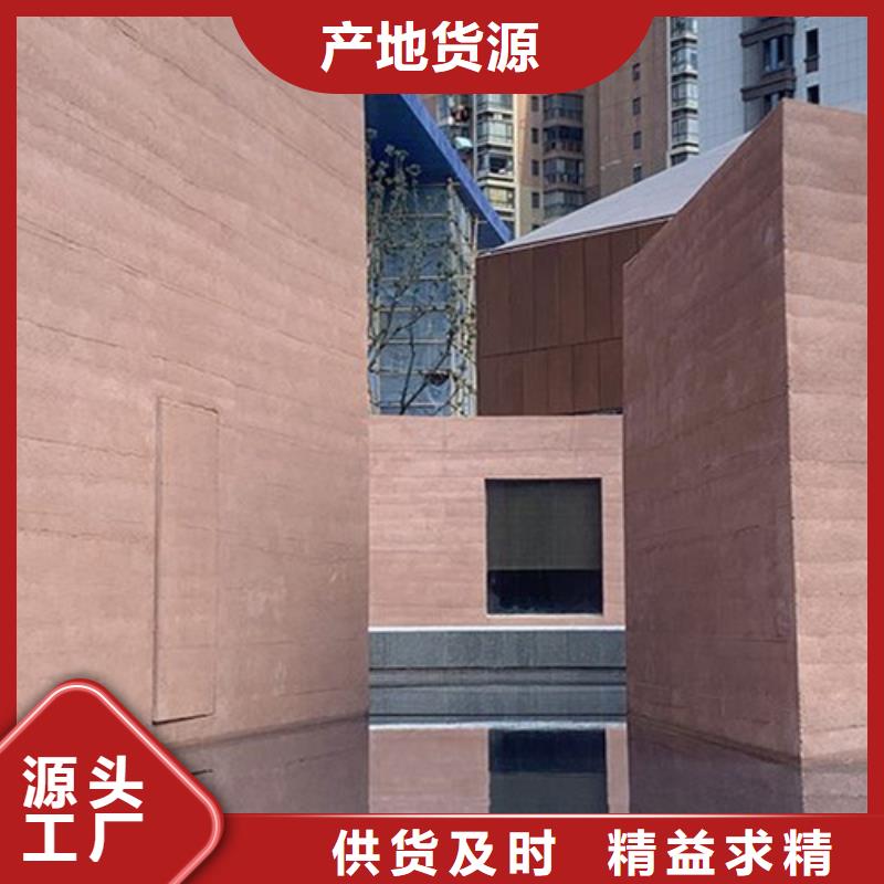 夯土墙面漆施工价格