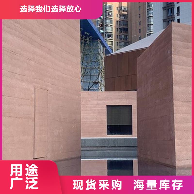 厂家施工仿夯土漆