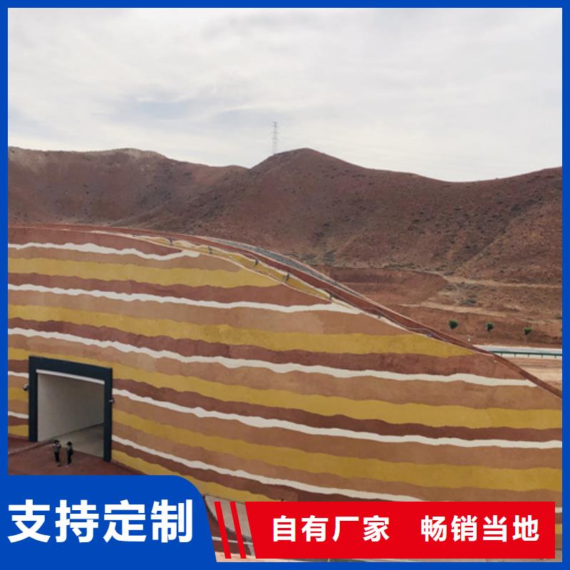 夯土墙面漆厂家施工买的放心