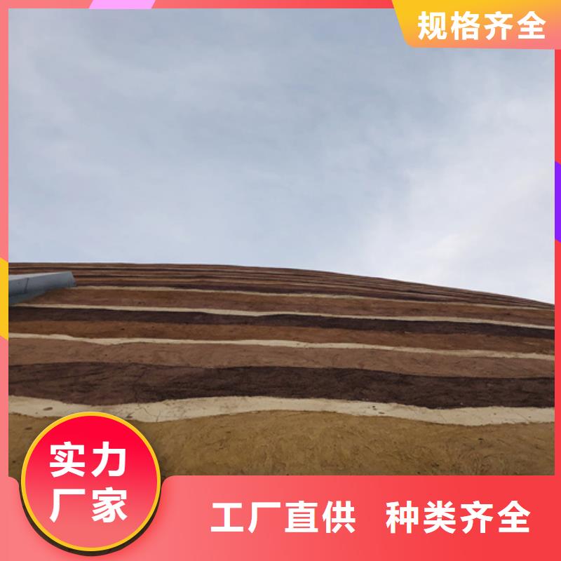 仿夯土肌理漆厂家定制售后无忧