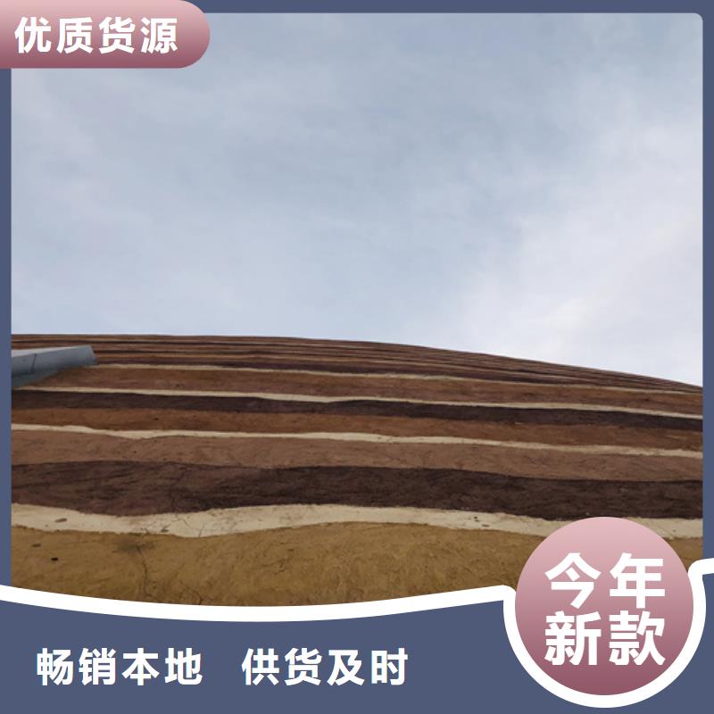 户外夯土墙漆厂家批发