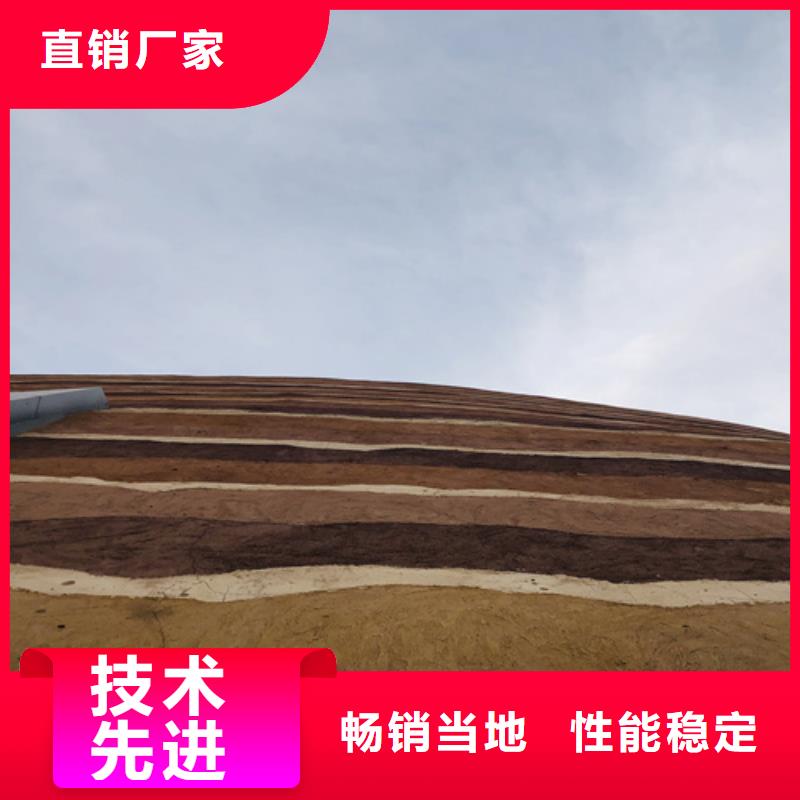 断层仿泥巴墙涂料源头工厂