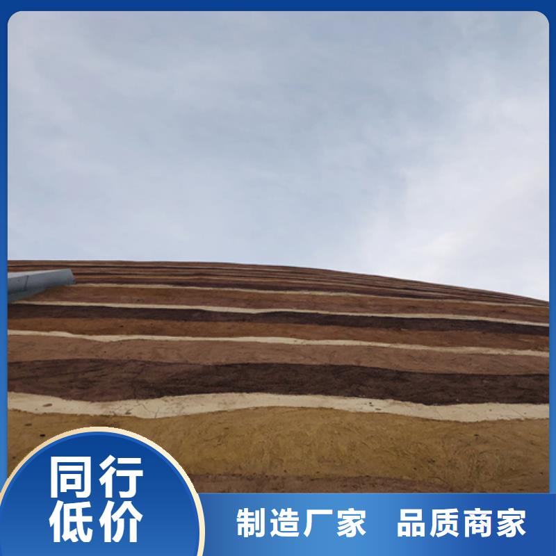 夯土墙面漆施工价格