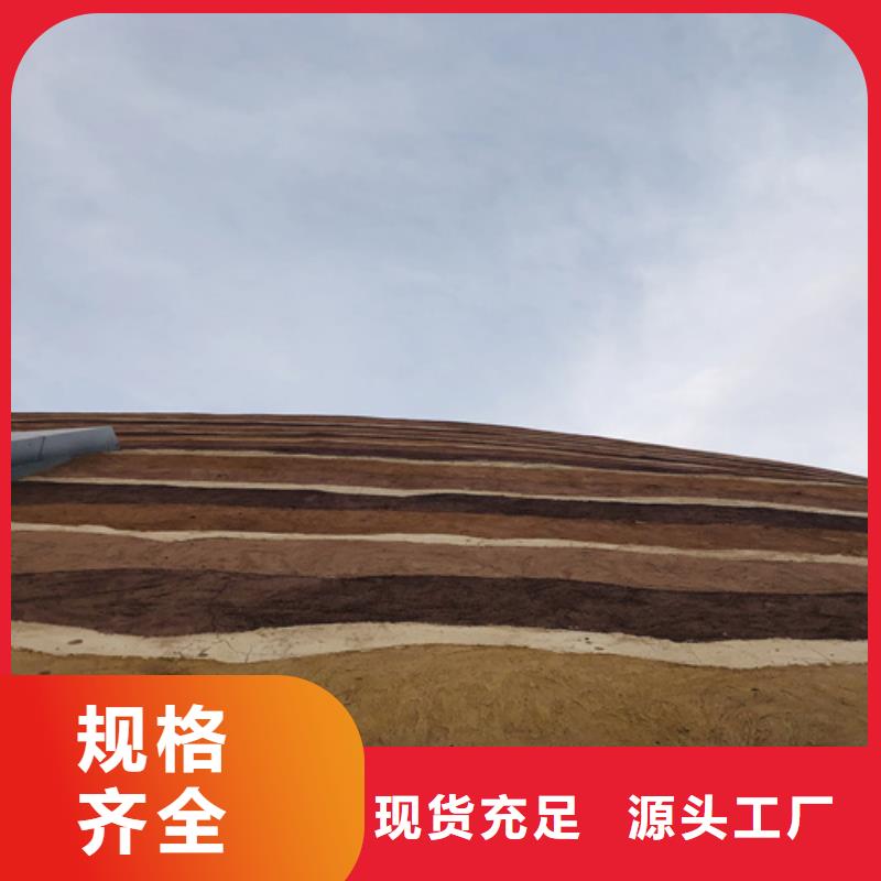 仿夯土质感漆施工厂家
