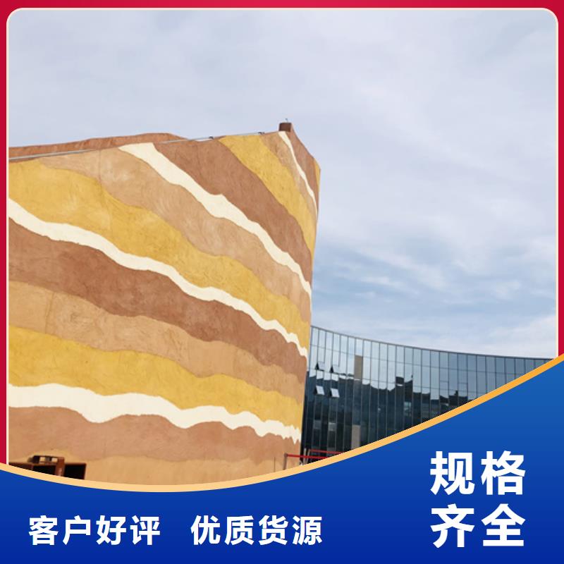 夯土漆马来漆艺术涂料应用广泛