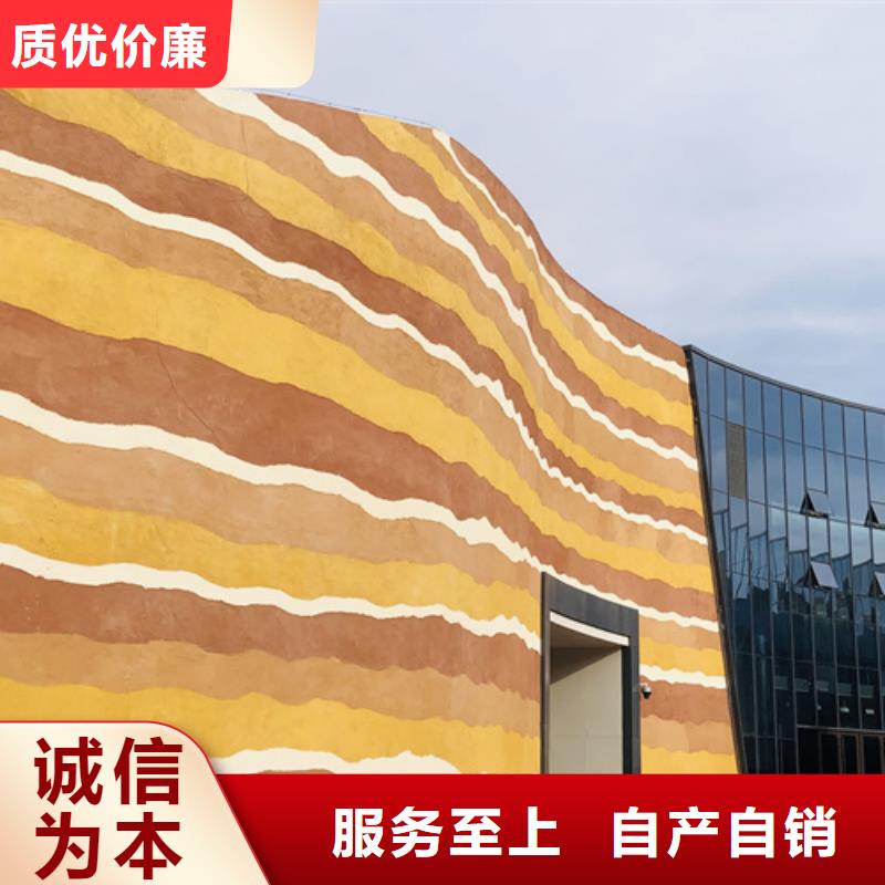 仿夯土漆全包施工质优价廉