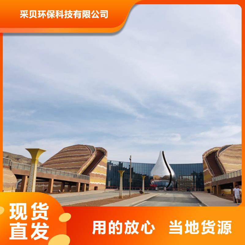 仿泥巴墙涂料厂家批发售后无忧