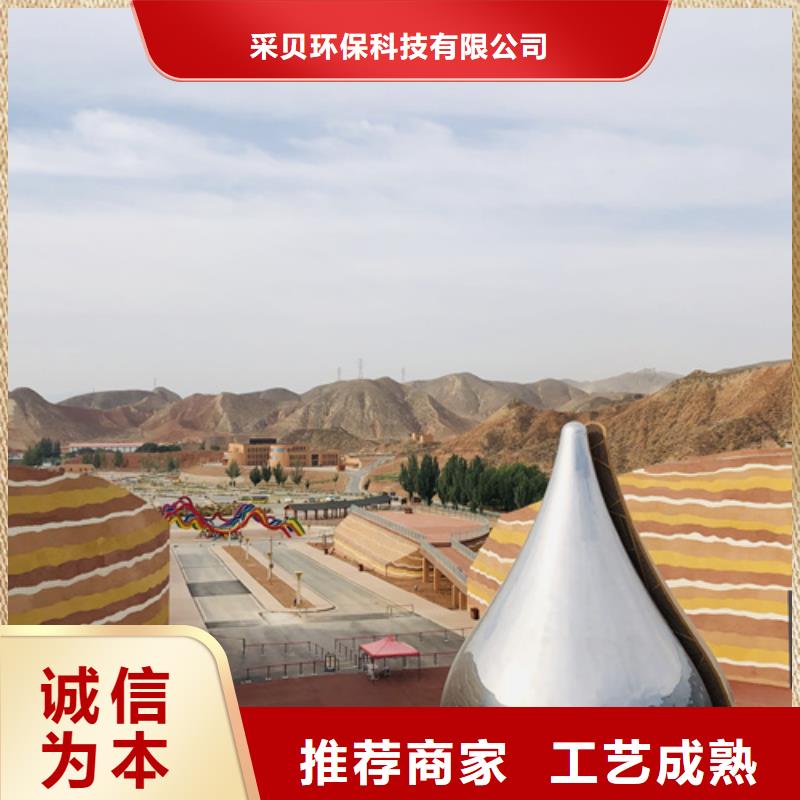 全包施工外墙夯土漆