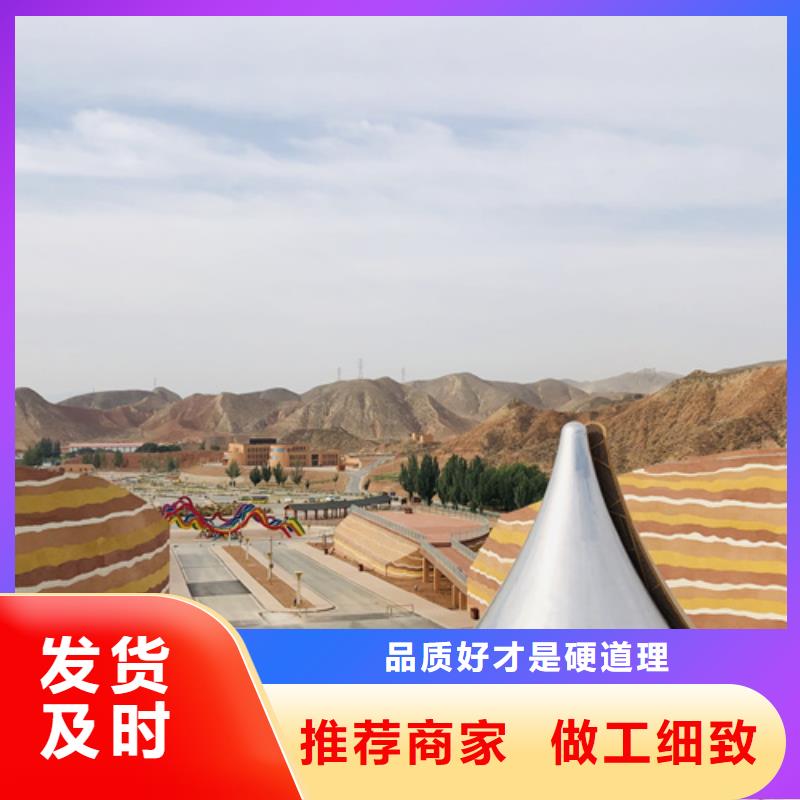 仿夯土涂料定制施工售后无忧