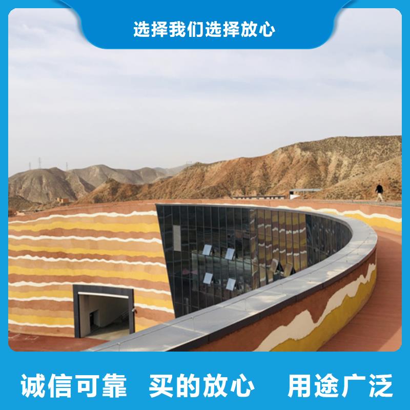 仿夯土肌理漆定制施工品质保证