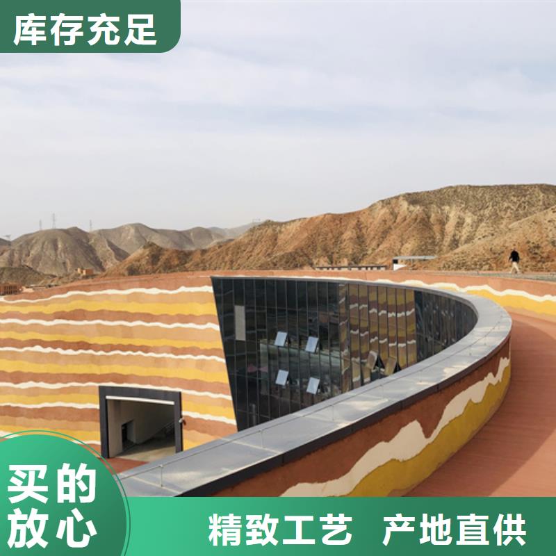 仿夯土漆全包施工质优价廉