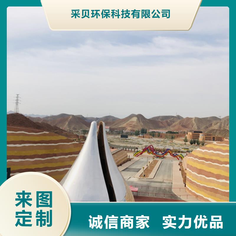 仿夯土肌理漆定制施工