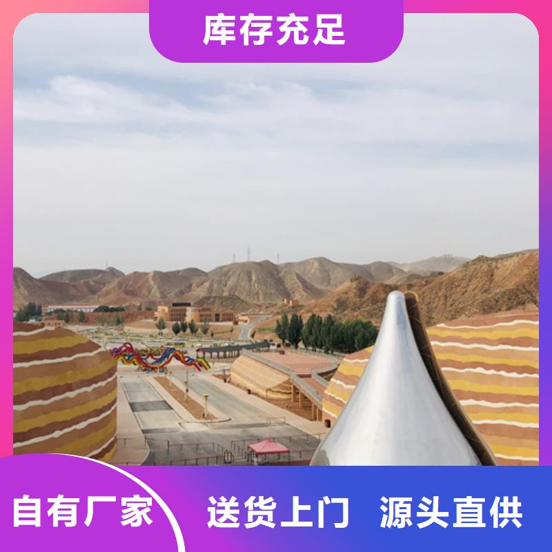 民宿夯土漆多少钱