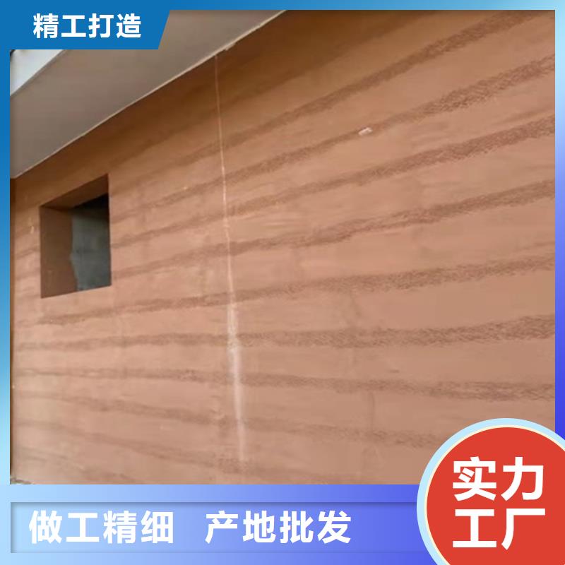 户外夯土墙漆全包施工品质保证