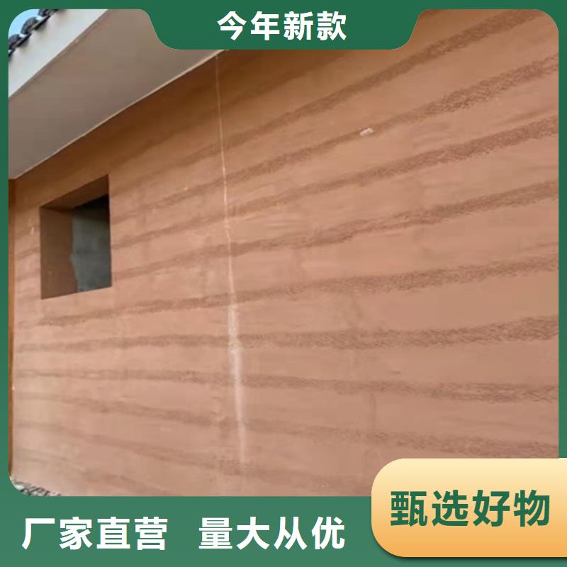 夯土涂料施工团队
