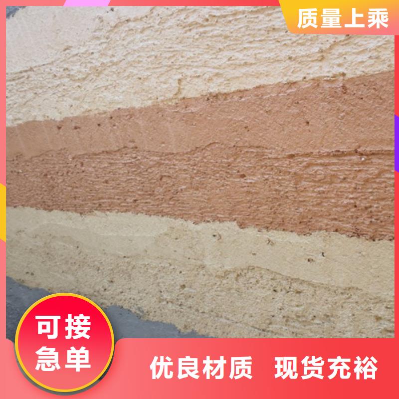夯土漆高光马来漆应用广泛